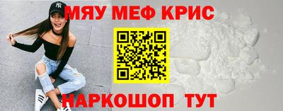 mix Кандалакша