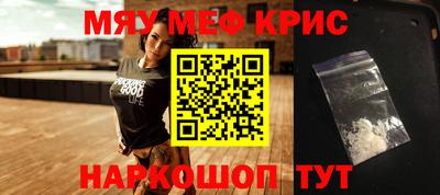 дурь Изобильный