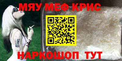 дурь Изобильный