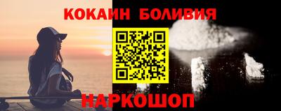 MESCALINE Канаш