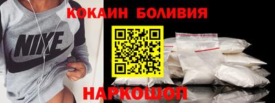дурь Изобильный