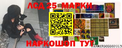 MESCALINE Канаш