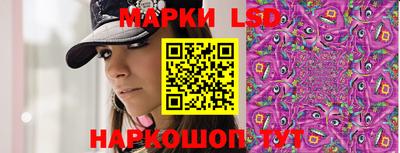 mix Кандалакша