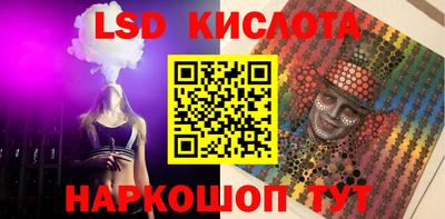 мефедрон мука Камышлов