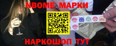 mix Кандалакша