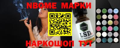 mix Кандалакша