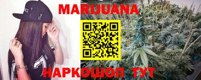 MESCALINE Канаш