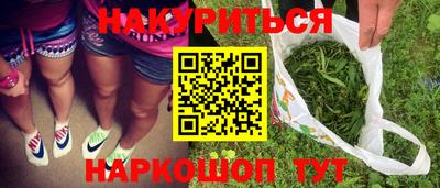 mix Кандалакша