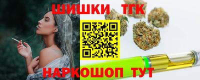 прущие крисы Ипатово