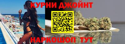 мефедрон мука Камышлов