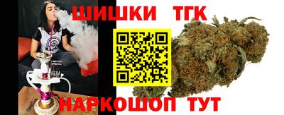 прущие крисы Ипатово