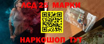 герыч Ирбит