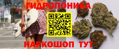 герыч Ирбит