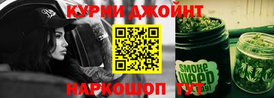дурь Изобильный