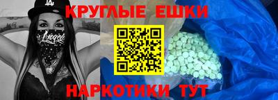 дурь Изобильный