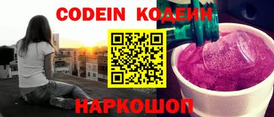 мефедрон мука Камышлов