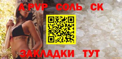mix Кандалакша