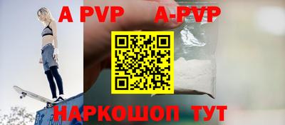 герыч Ирбит