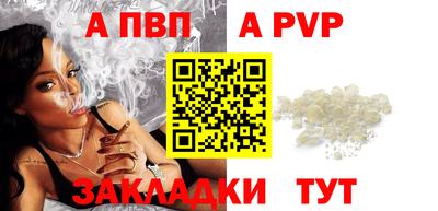 mix Кандалакша