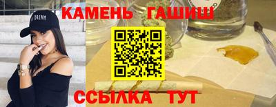 MESCALINE Канаш