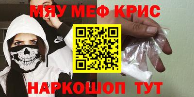 герыч Ирбит